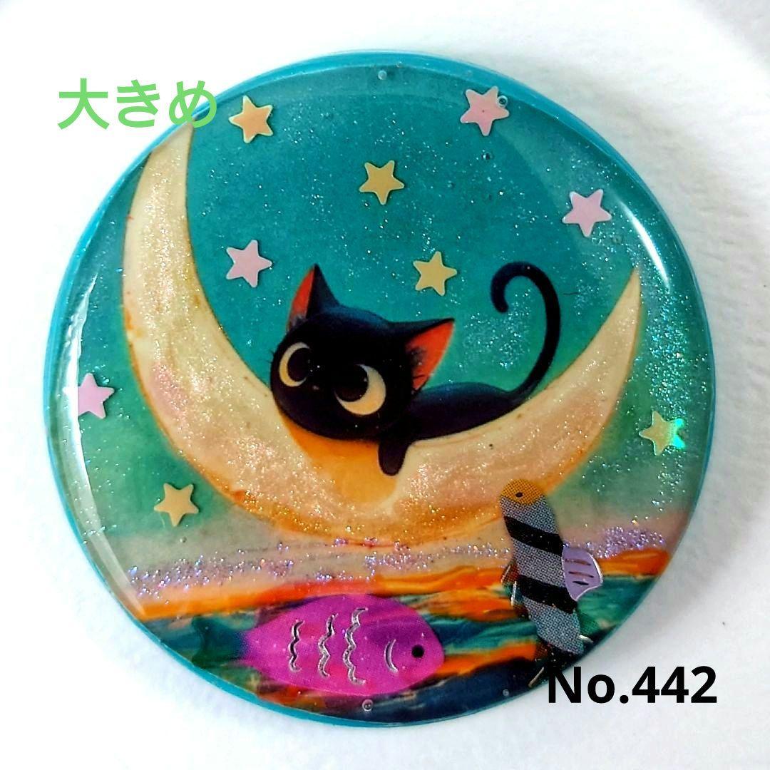 レジン 手書き 猫 ヘアゴム ブローチ ポニーフック No.316