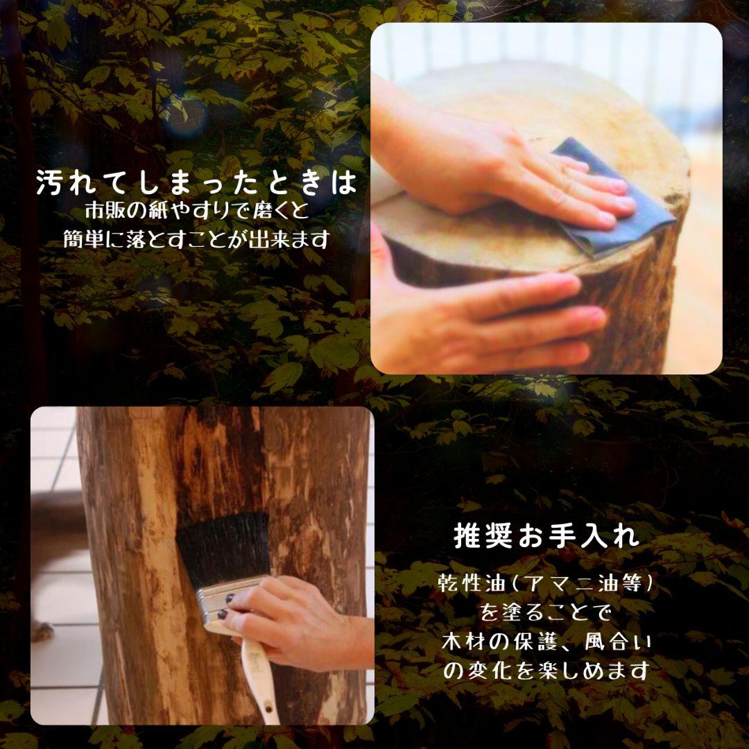 さくら