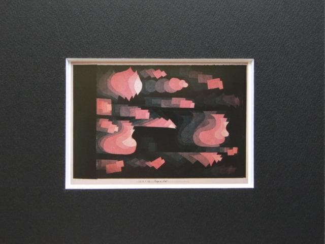 パウル・クレー、Paul Klee、【赤のフーガ】、希少な画集画 - メルカリ