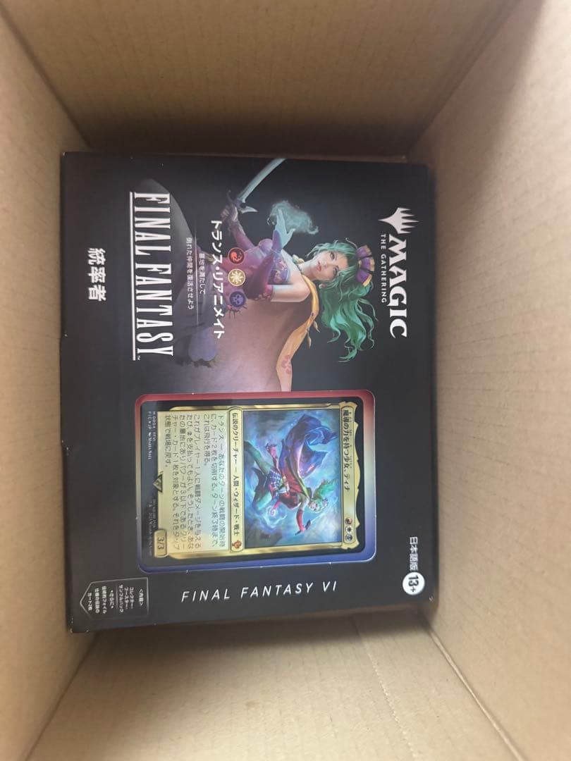 【即発送】（新品未開封）統率者デッキ「トランス・リアニメイト」ティナ MTG 26年2月出荷分再販予約】FINAL FANTASY 日本語版 統率者デッキ