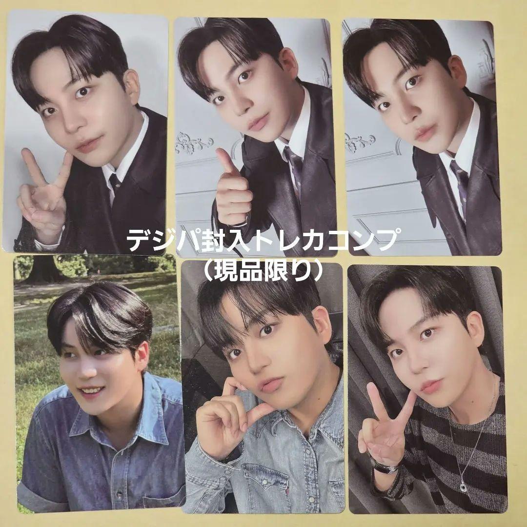 ATEEZ ゴルアワ4 DIGIPACK デジパ封入トレカ ジョンホ コンプ - メルカリ