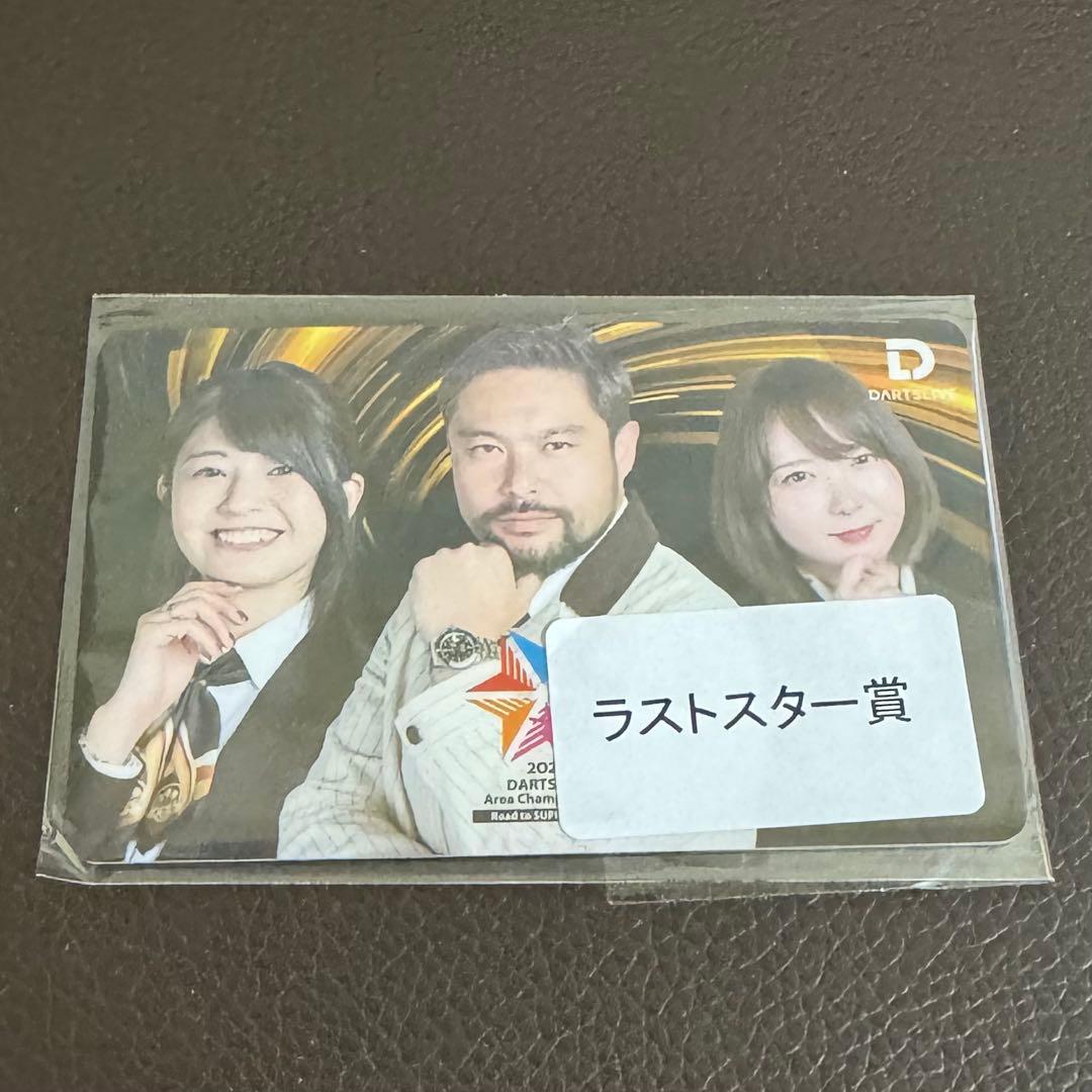 ブラックホールくじ ラストスター賞 ダーツライブカード SUPERDARTS 2024 開催記念コラボくじに注目👀 定番のダーツライブ