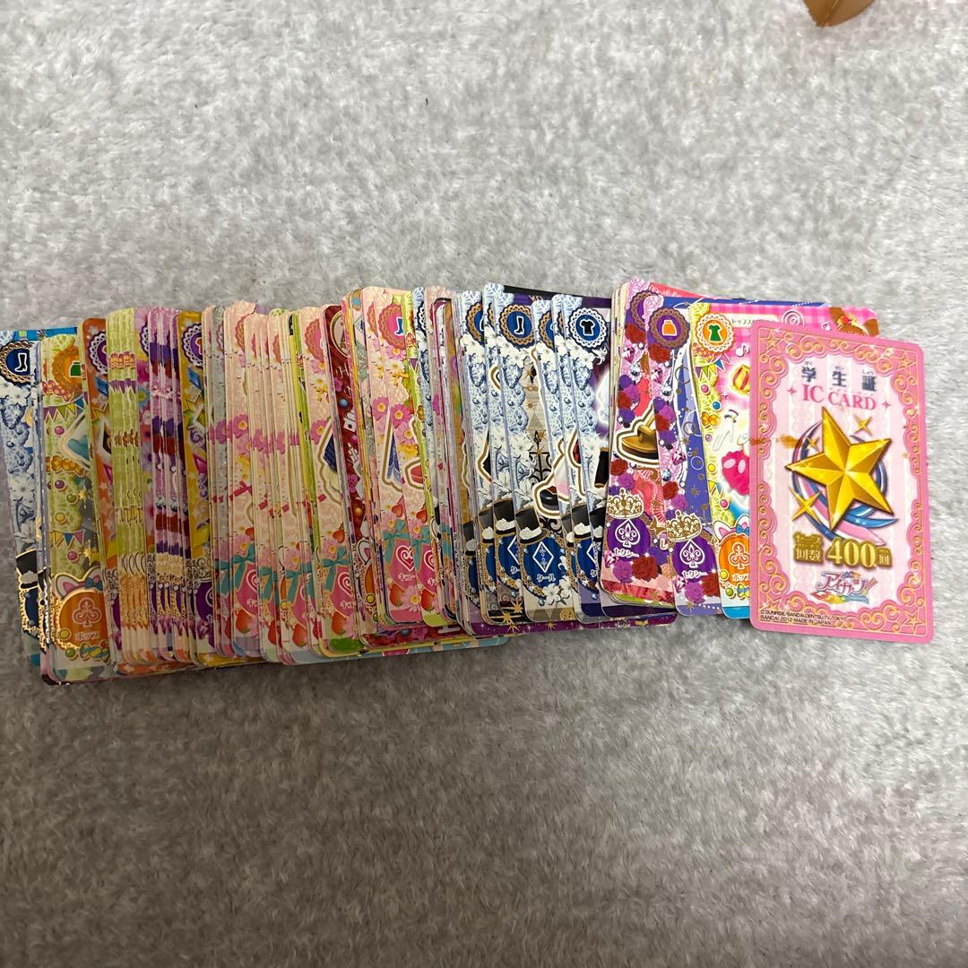 アイカツカード 大量 バラ売り可 学生証付き - メルカリ