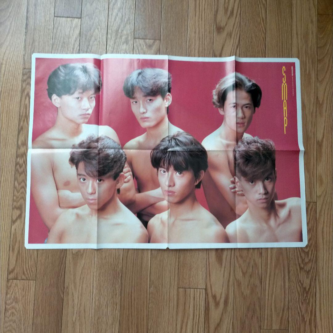 SMAP 6人ポスター2枚セット】 - メルカリ