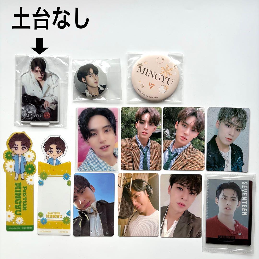 seventeen カフェ ソウル 缶バッジ ウォヌ diamond edge - メルカリ