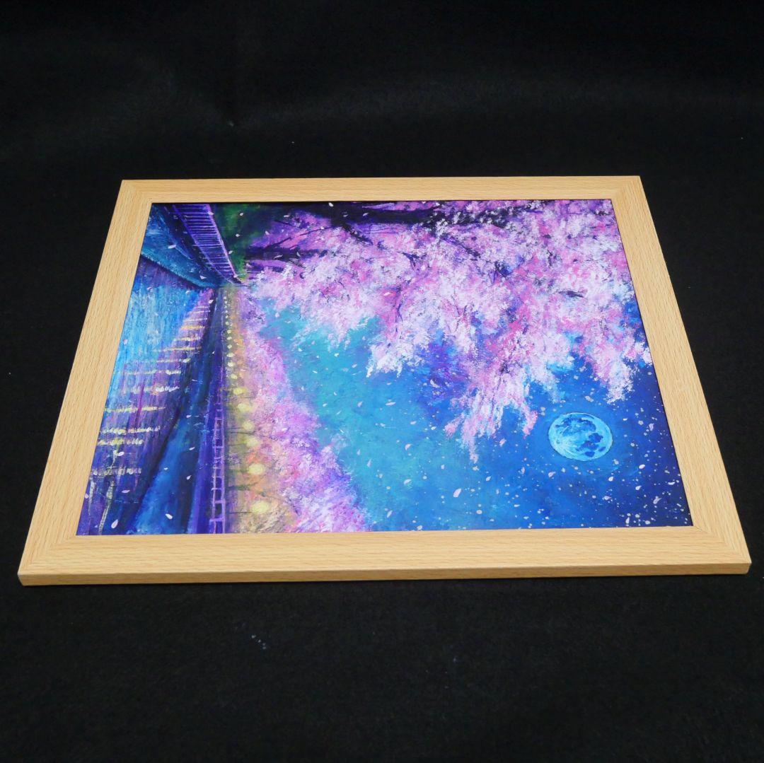 真作】油絵「青い満月の夜桜」原画 額装済み 幻想的な風景画 ギフトに