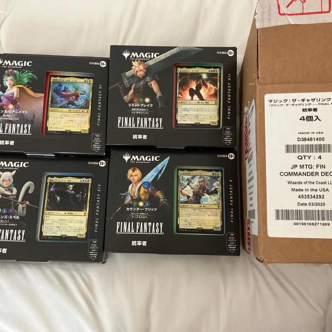 MTG FFコラボ 統率者デッキ 日本語 未開封4種セット 3月上旬〜中旬入荷予定 4個セット MTG マジック：ザ・ギャザリング