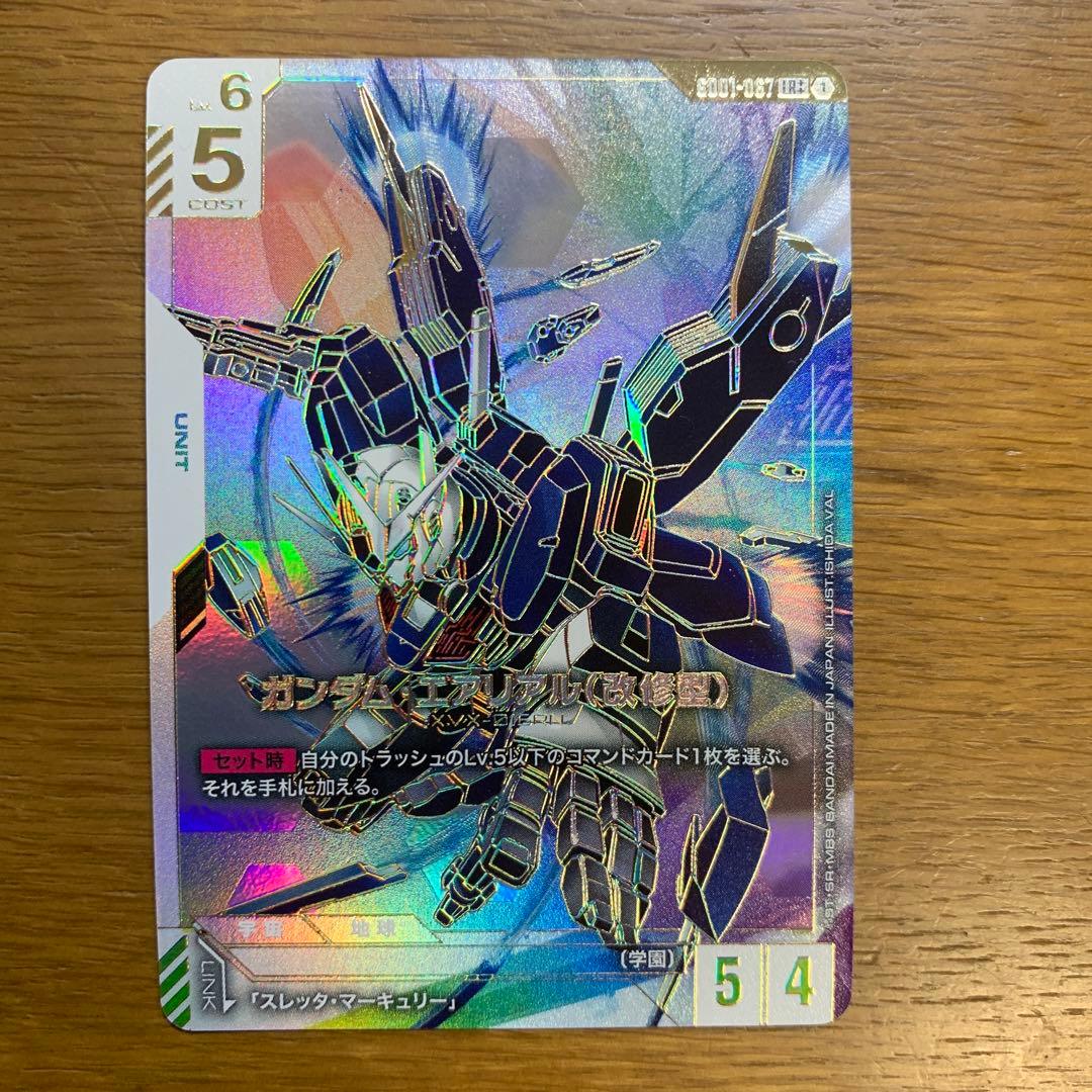 ガンダム・エアリアル改修型LR++ LR ガンダム・エアリアル（改修型） 買取 | Newtype Rising [GD01