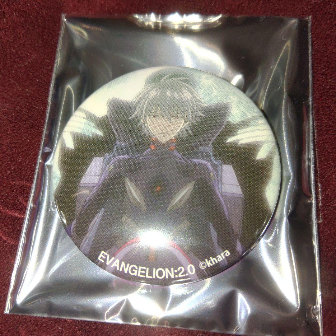 (25)　エヴァ　缶バッジ　渚カヲル 新世紀エヴァンゲリオン・キャラバッジコレクションBOX(全10種入り