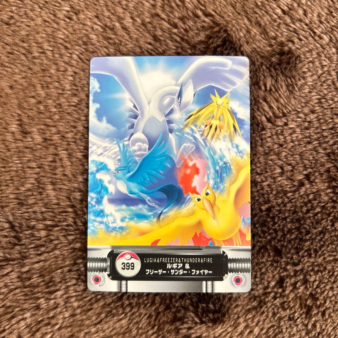 ポケモンずかんカード ルギア&フリーザー・サンダー・ファイヤー