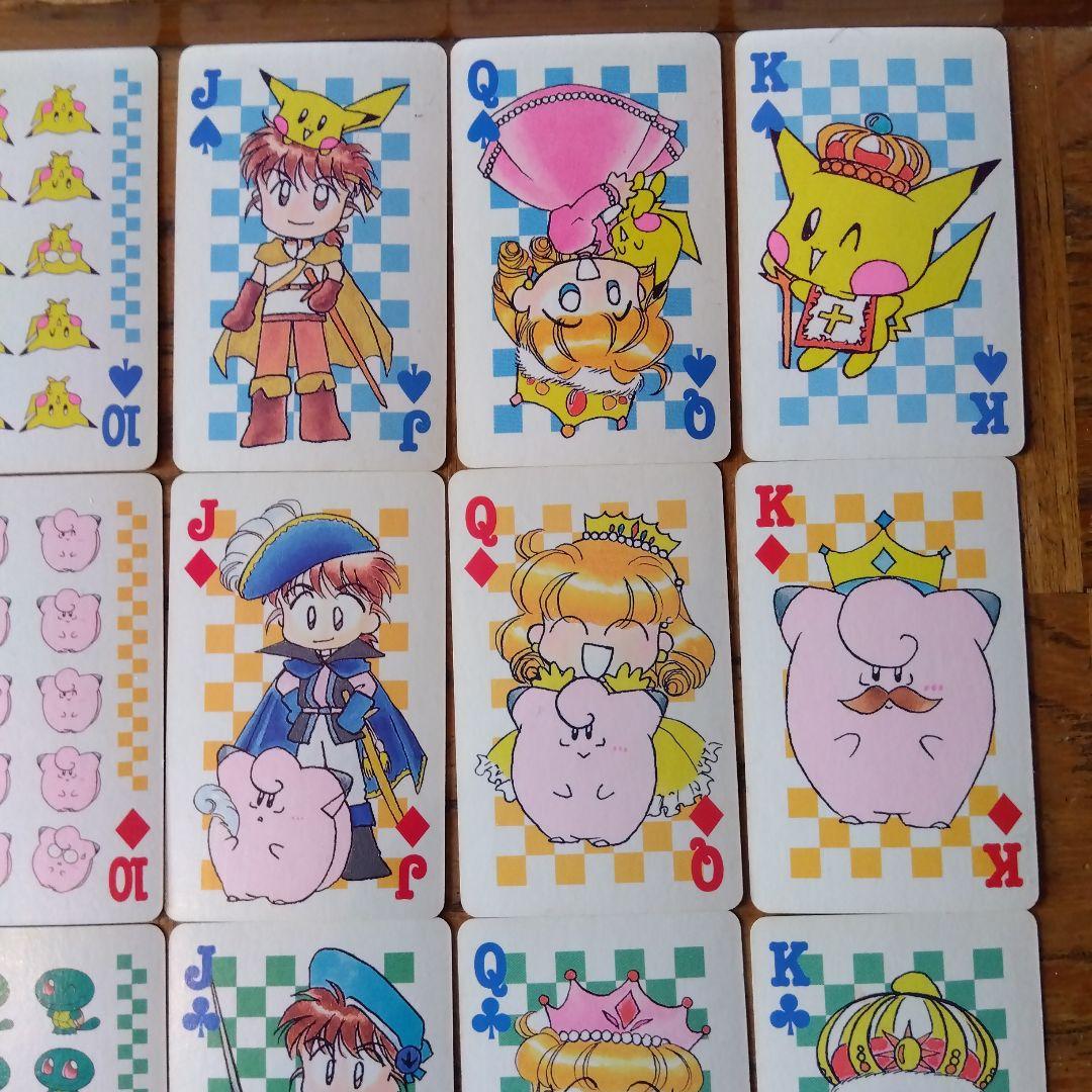 小学館ちゃお1999年付録ポケットモンスターpipipi☆アドベンチャー