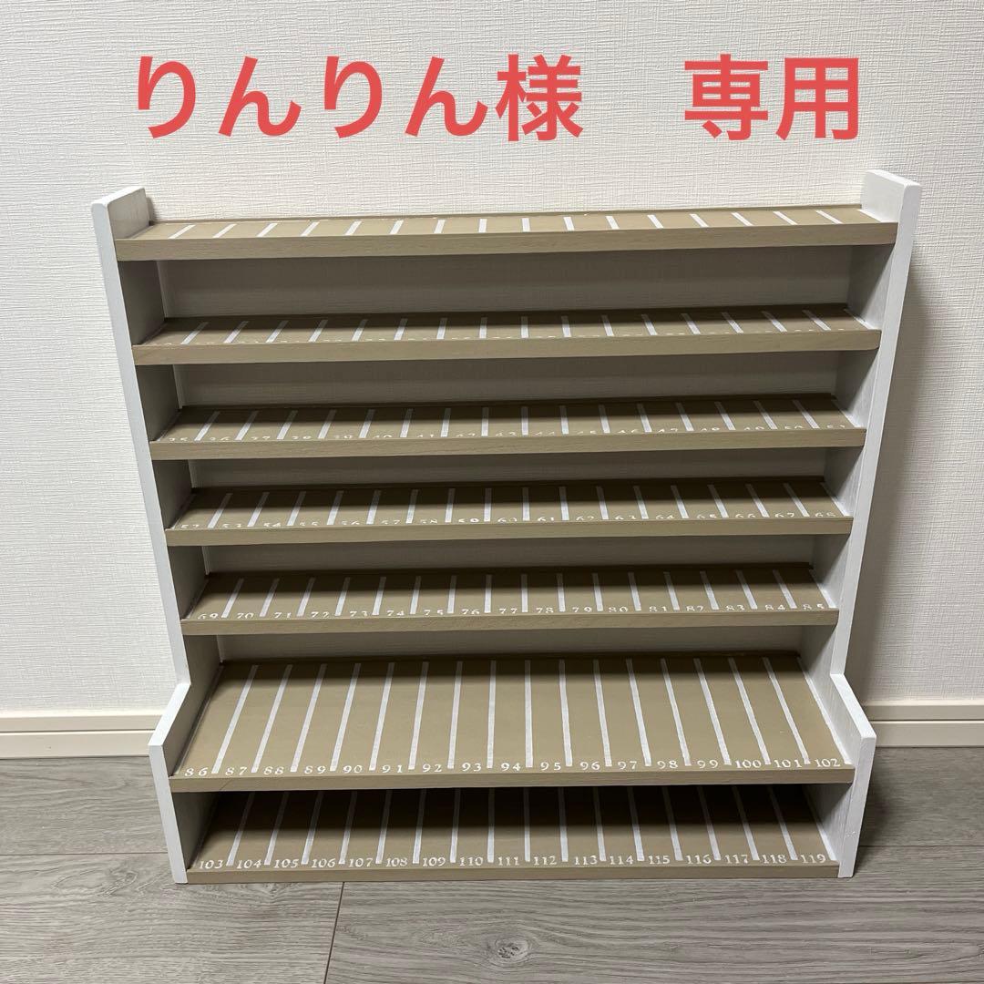専用トミカ棚 7段 7段 ナチュラル【シンプル溝ありタイプ】【2026年3月中旬～4月下旬頃