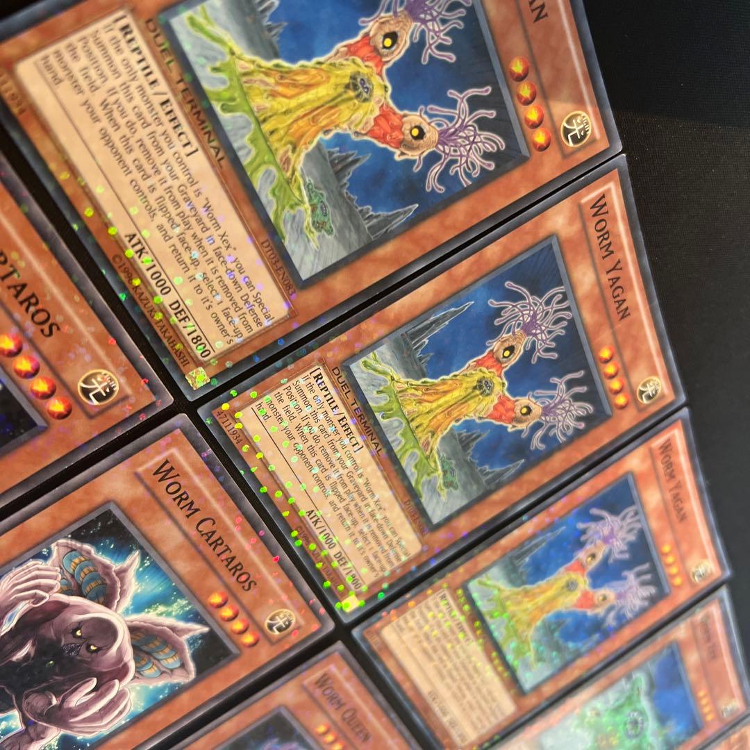 遊戯王 英語 DT ワーム 1103 ゲートボール デュエルターミナル - メルカリ