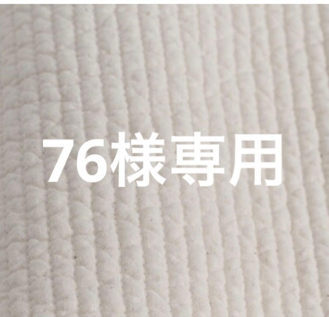 76　韓国　直輸入　ヌビ　ポーチ　グレー×リボン　刺繍入り オフホワイト生地リボン刺繍】ヌビ 韓国 おしゃれ 中綿 入園グッズ