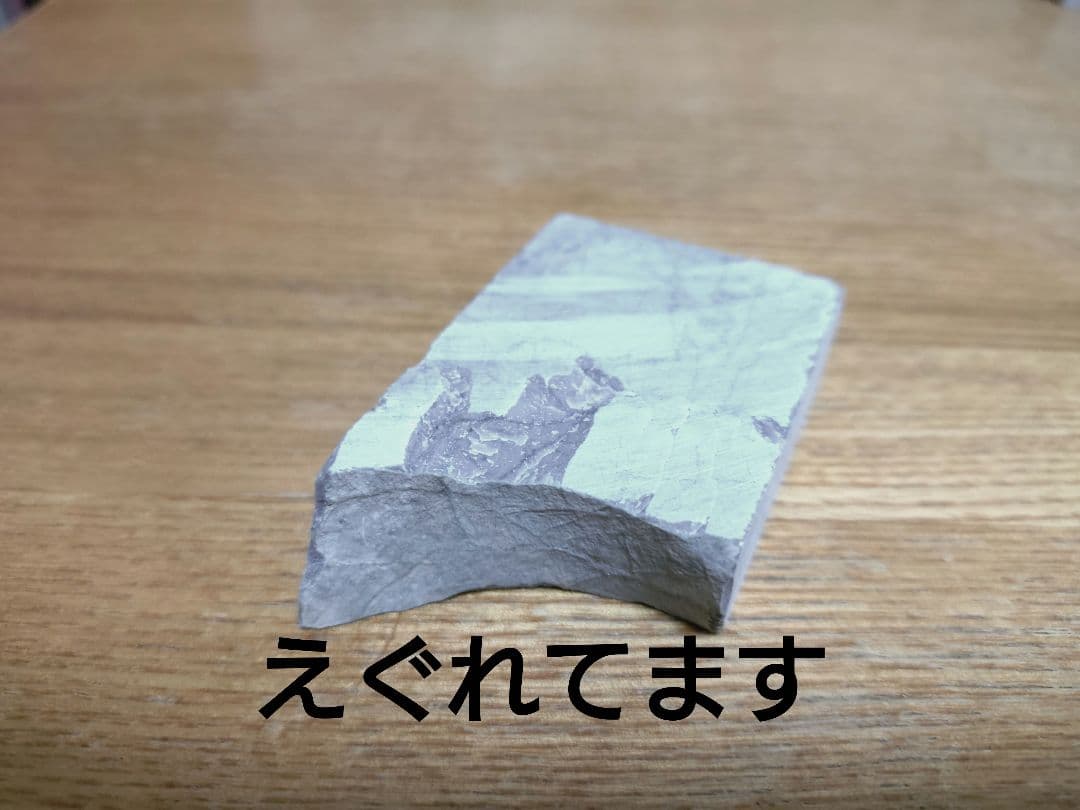結婚式 席札 テーブルナンバー ペーパーウェイト アクセサリースタンド