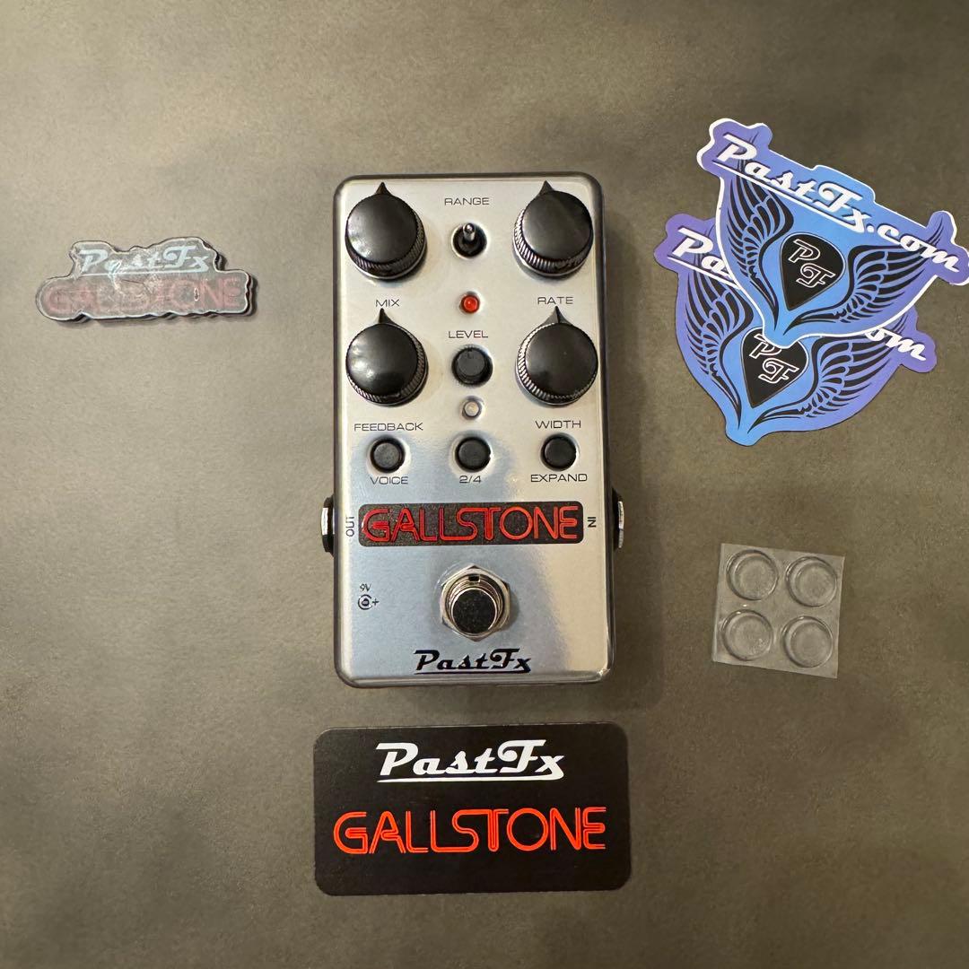 ギター PastFx Gallstone Phaser Guitar Pedal X - GPX Blog - PastFX's Gallstone is a wonderfully