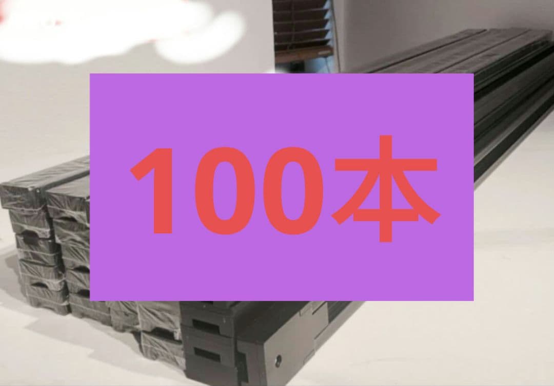 直結式 配線ダクトレール ダクトレール ライティングバー Amazon.co.jp : 直結式 配線ダクトレール ダクトレール ライティング