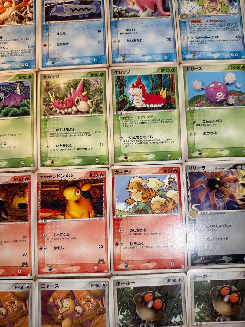 特別価格】 ポケカ まとめ売り 引退品 計86枚 - メルカリ