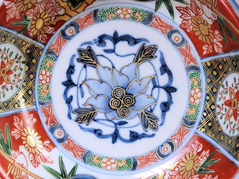 大聖寺伊万里 金襴手 窓絵 花鳥紋の図 春寒鉢 膾皿 5客 C770AS-CZt