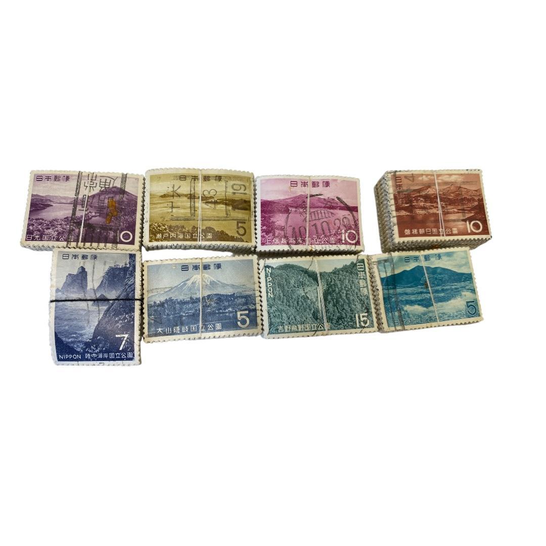 使用済み切手　国立公園記念切手　8種各約100枚づつ　dd063 昔懐かしい 7円切手 22枚セット (普通・記念・年賀・2次国立公園