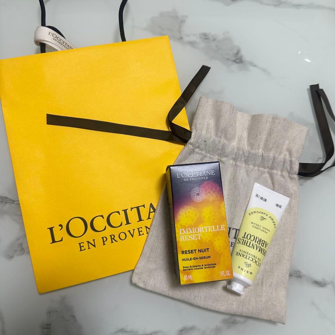 新品・未使用✨L'Occitane ロクシタン 美容液30ml ➕ハンドクリーム L'OCCITANE（ロクシタン） 【並行輸入品】【ネコポス】ロクシタン