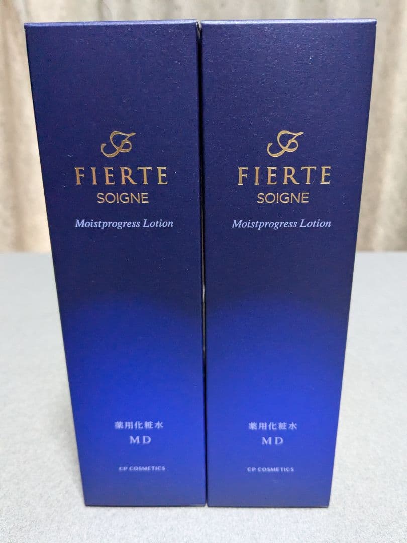 新品未使用 SOIGNE FIERTE フィエルテ ローション MD 2本 - メルカリ