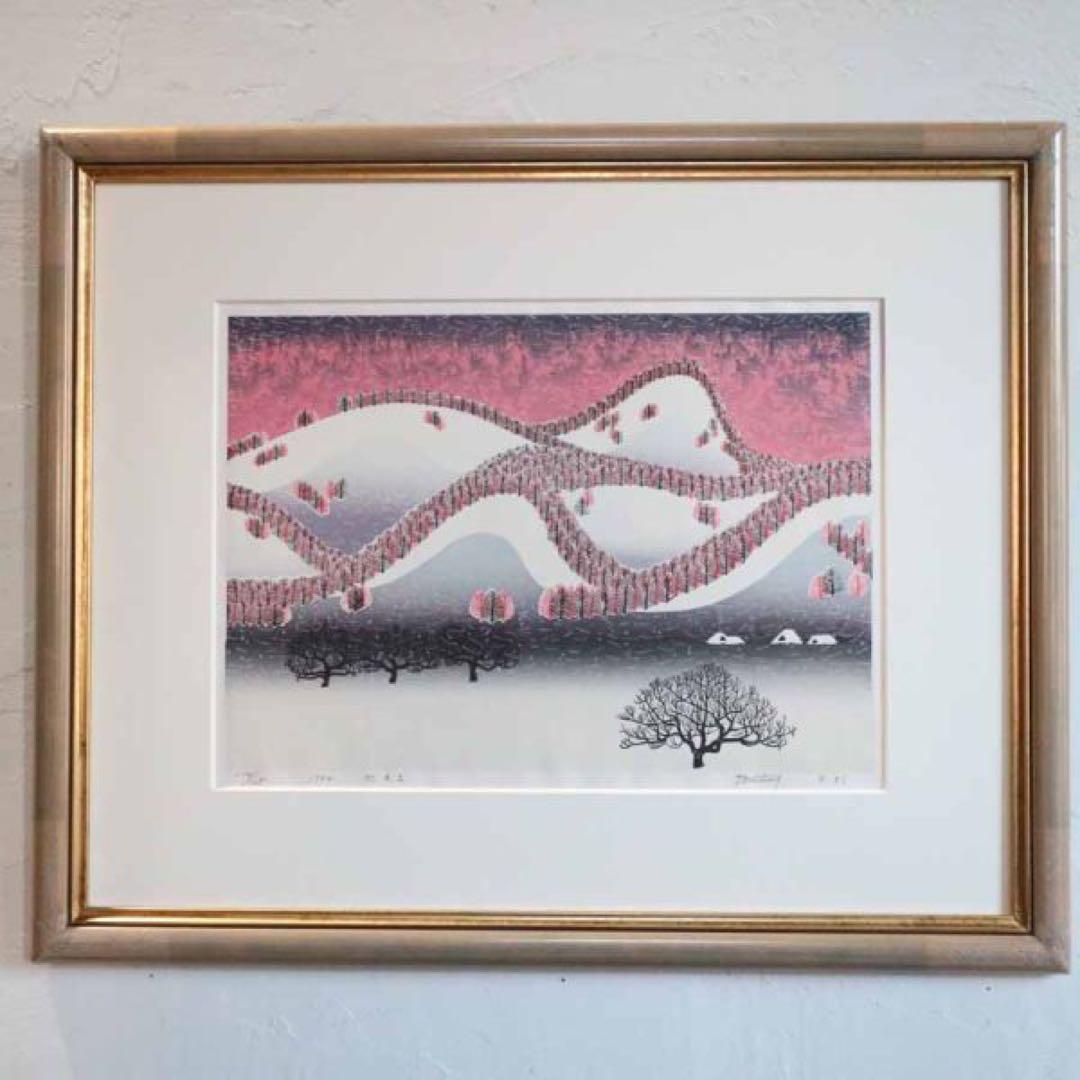牧野宗則「紅木立　1984」静岡市　木版画　額装 jiai1.jpg