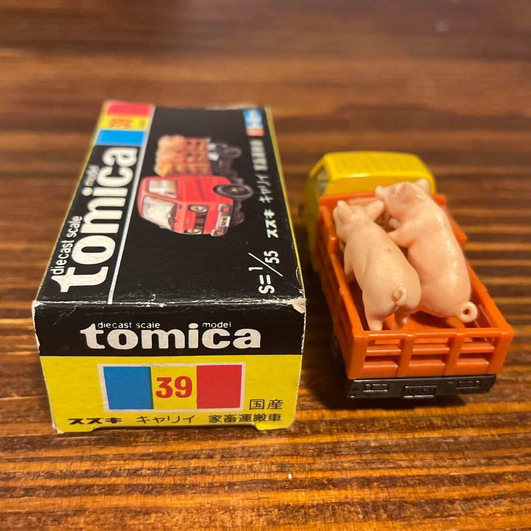 トミカ 黒箱 39 スズキ キャリー 家畜運搬車 - メルカリ