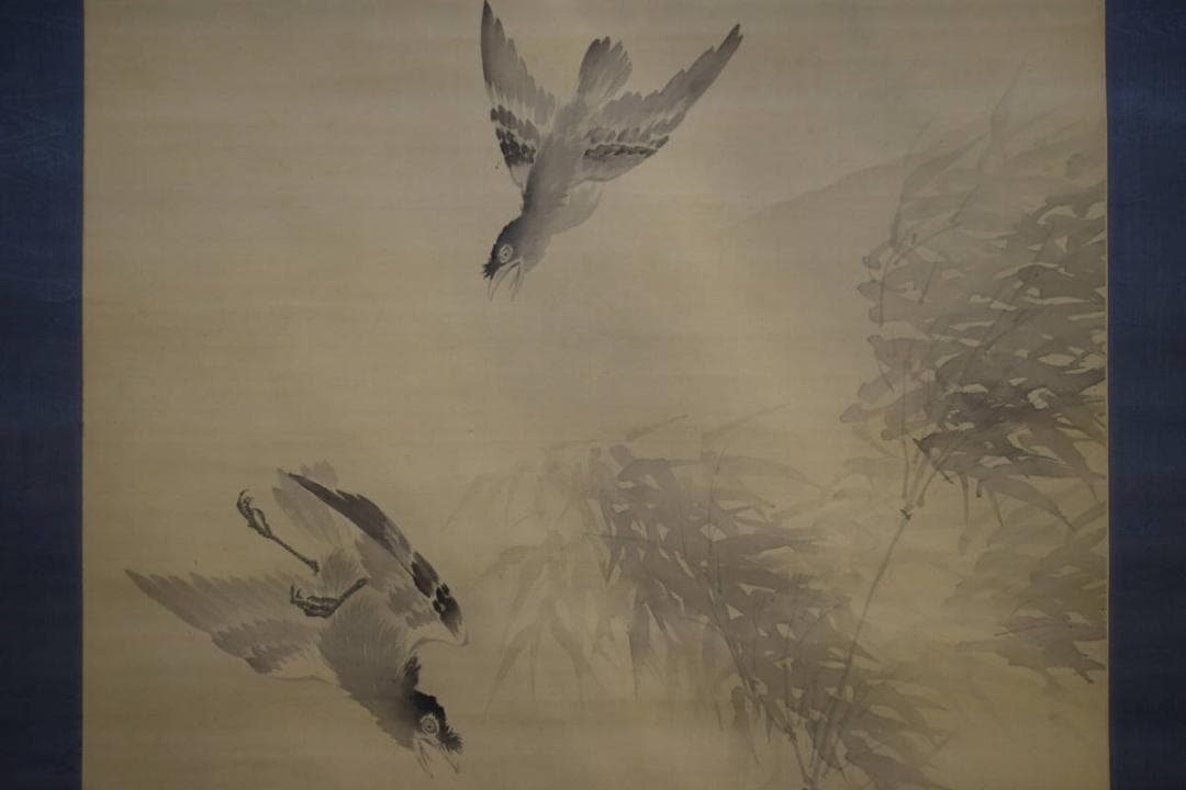 真作/姫島竹外/竹に小禽図/絹表装/布袋屋掛軸HG-16 真作/姫島竹外/竹に小禽図/絹表装/布袋屋掛軸HG-