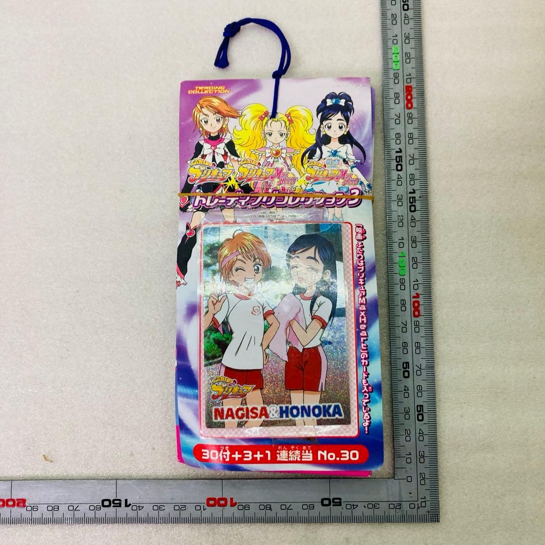 未使用品】ふたりはプリキュア トレーディングコレクション3 1束 P6