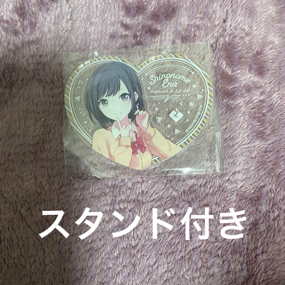 プロセカ ぴくりあ アクリルスタンド 東雲絵名 - メルカリ