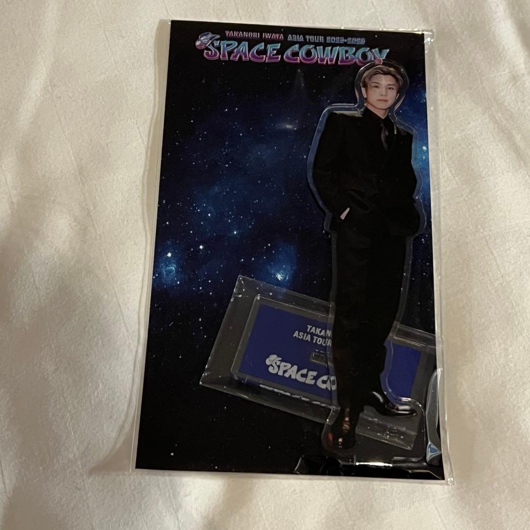 岩田剛典 SPACE COWBOY in 台北 アクリルスタンド