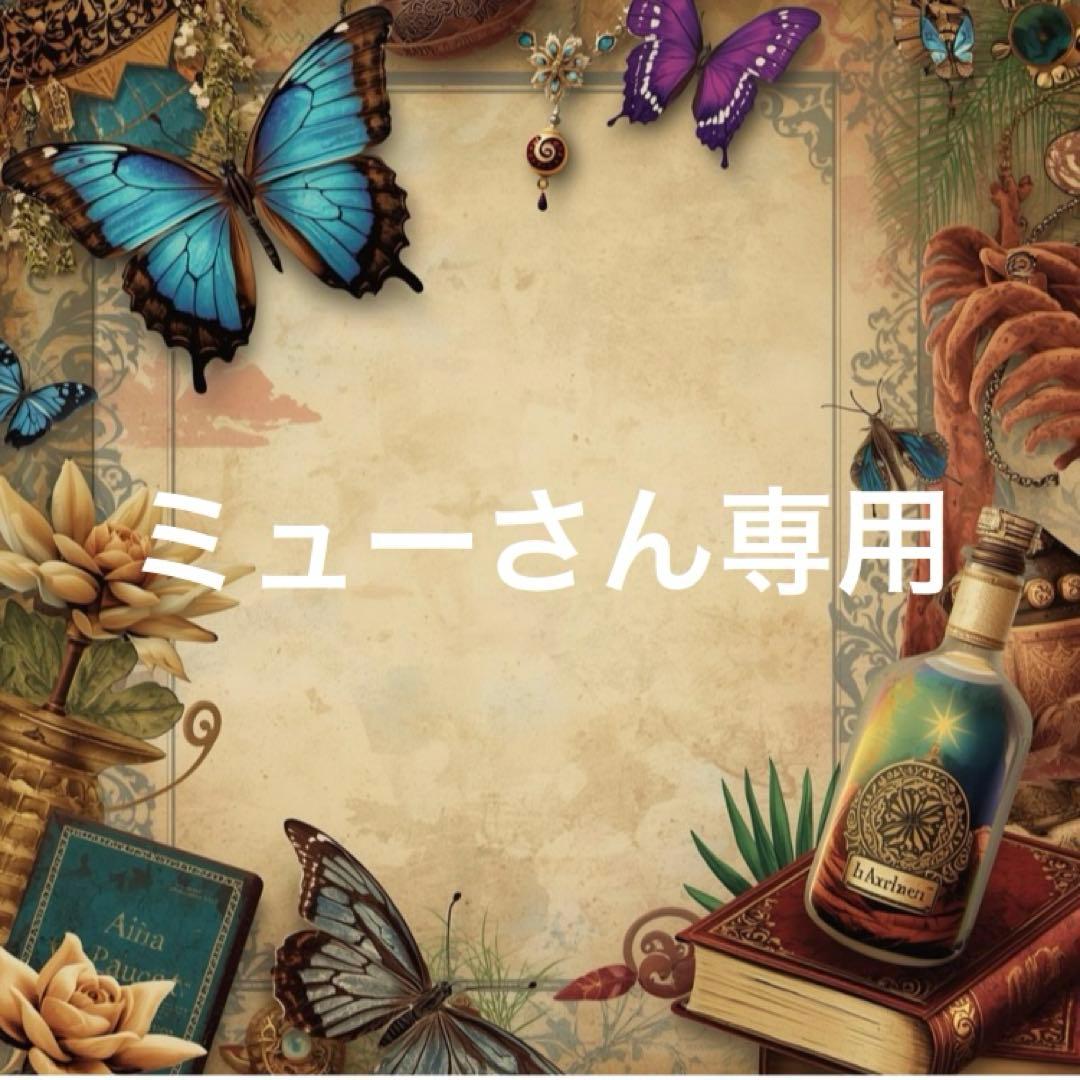 ミューさん専用 バトルスピリッツ」のYahoo!リアルタイム検索 - X（旧Twitter）を