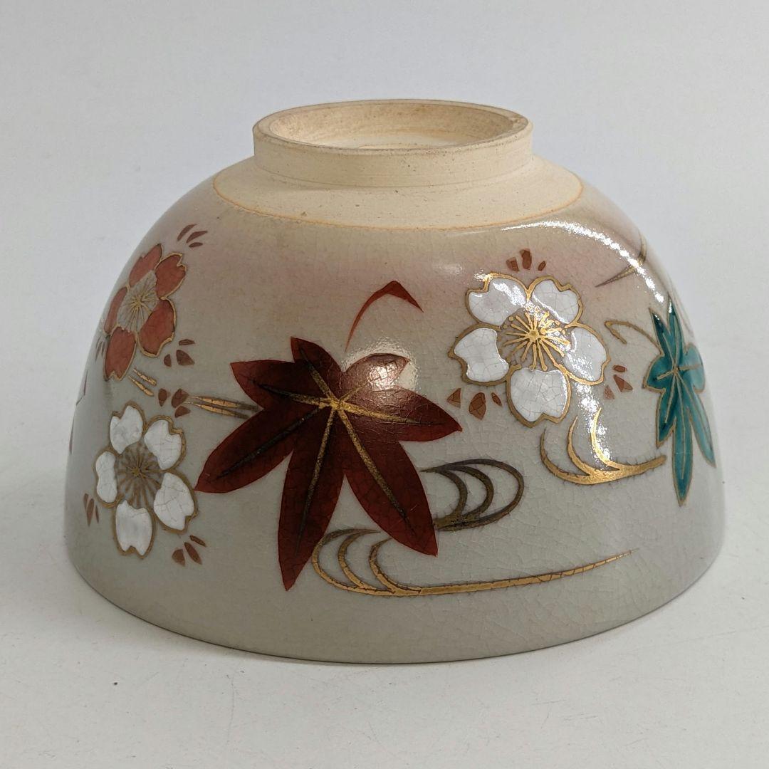 宮本翠浩 京焼 竜田川茶盌 共箱 清水焼 色絵金彩 抹茶碗 抹茶茶碗