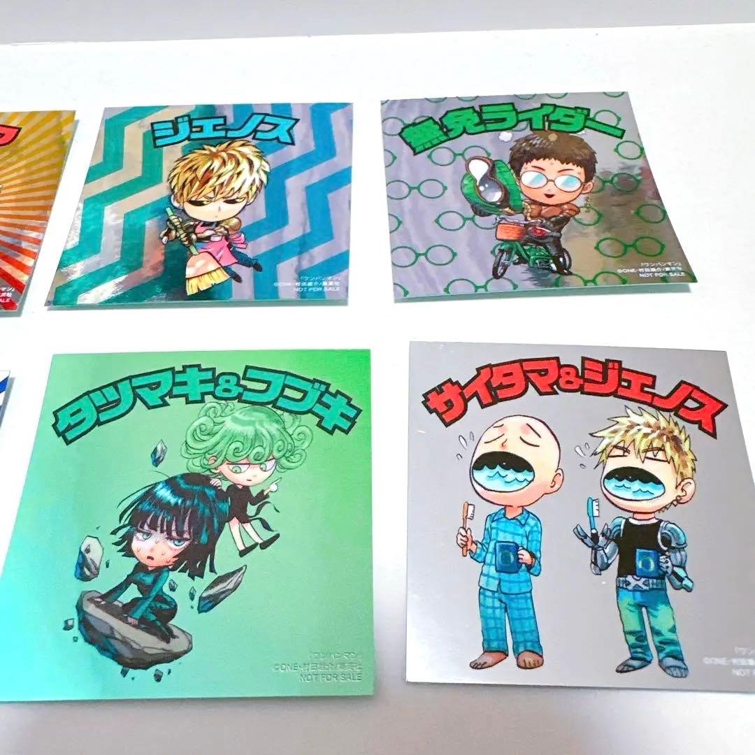 新品 非売品 ワンパンマン 原作絵 ビックリマン風 ステッカー シール