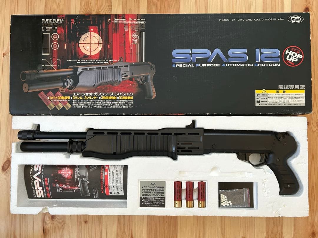 SPAS12 エアガン 東京マルイ ターミネーター スパ 東京マルイ スパス12 (SPAS12) 世界一過激で強烈な戦闘用ショットガン
