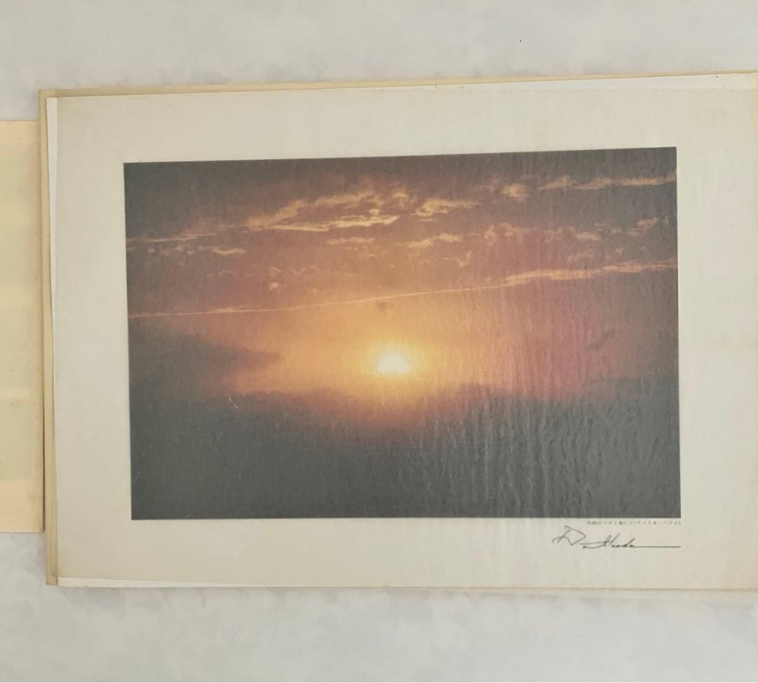 押印 池田大作写真集 平和と文化の光 創価学会名誉会長 vol 1〜5