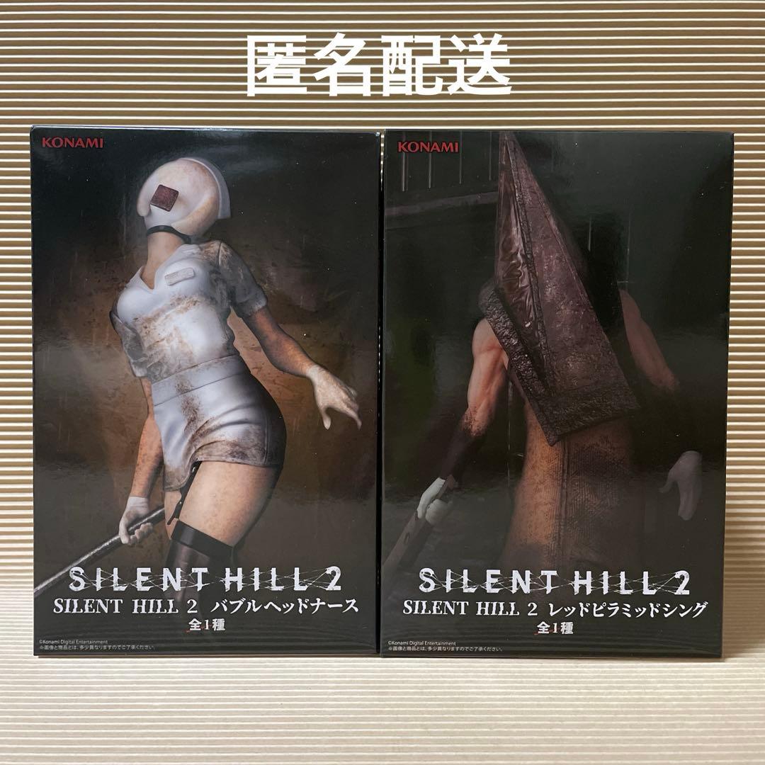 サイレントヒル2 フィギュア バブルヘッドナース レッドピラミッド