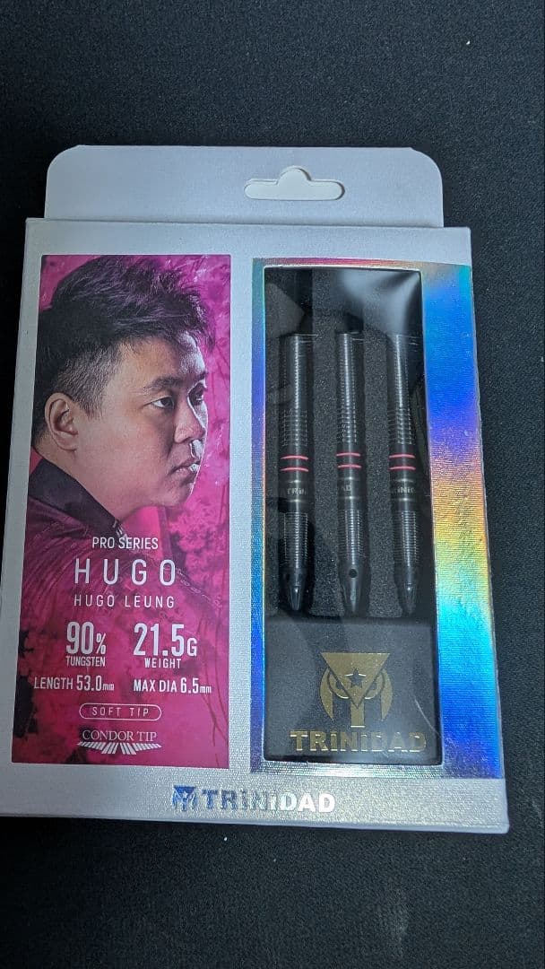 ダーツ TRINIDAD HUGO トリニダード ヒューゴ TRiNiDAD Hugo ダーツ バレル | ソフトダーツ