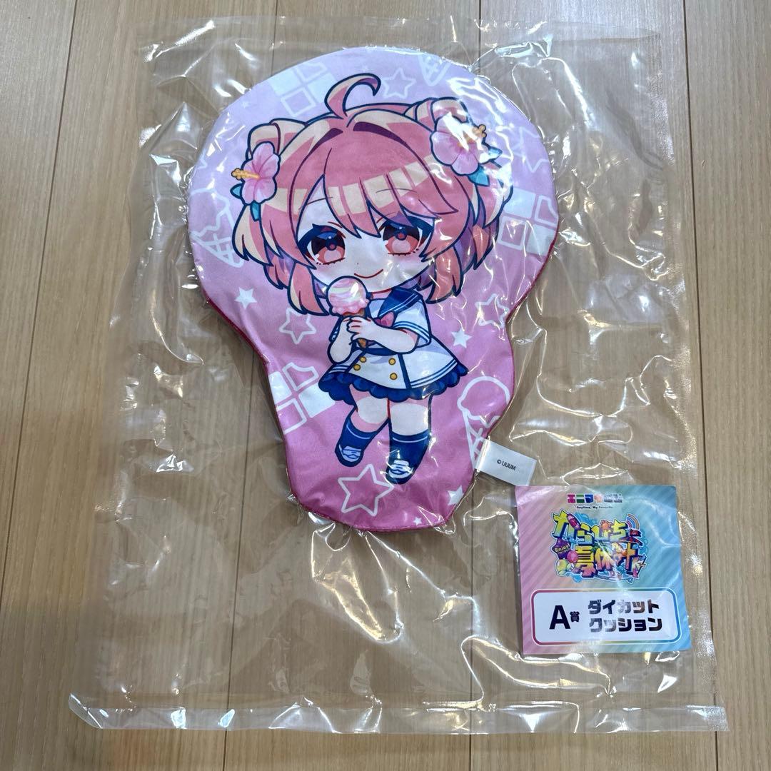 カラフルピーチ エニマイくじ A賞 ダイカットクッション のあ からぴち