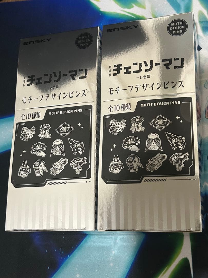 チェンソーマン モチーフデザインピンズ レゼ編　2セット Amazon.co.jp: 劇場版『チェンソーマン レゼ編』 モチーフデザイン