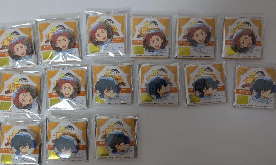 Free! ハイスピ 郁弥 旭 缶バッジ ハイスピード ~Free Starting Days~ デカ 缶バッジ 京アニ - メルカリ
