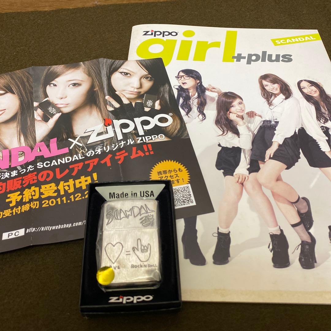 SCANDAL ZIPPO 受注生産限定品 【新品未使用品】と￼付録の写真集￼ 2026年最新】Yahoo!オークション -scandal zippoの中古品・新品・未