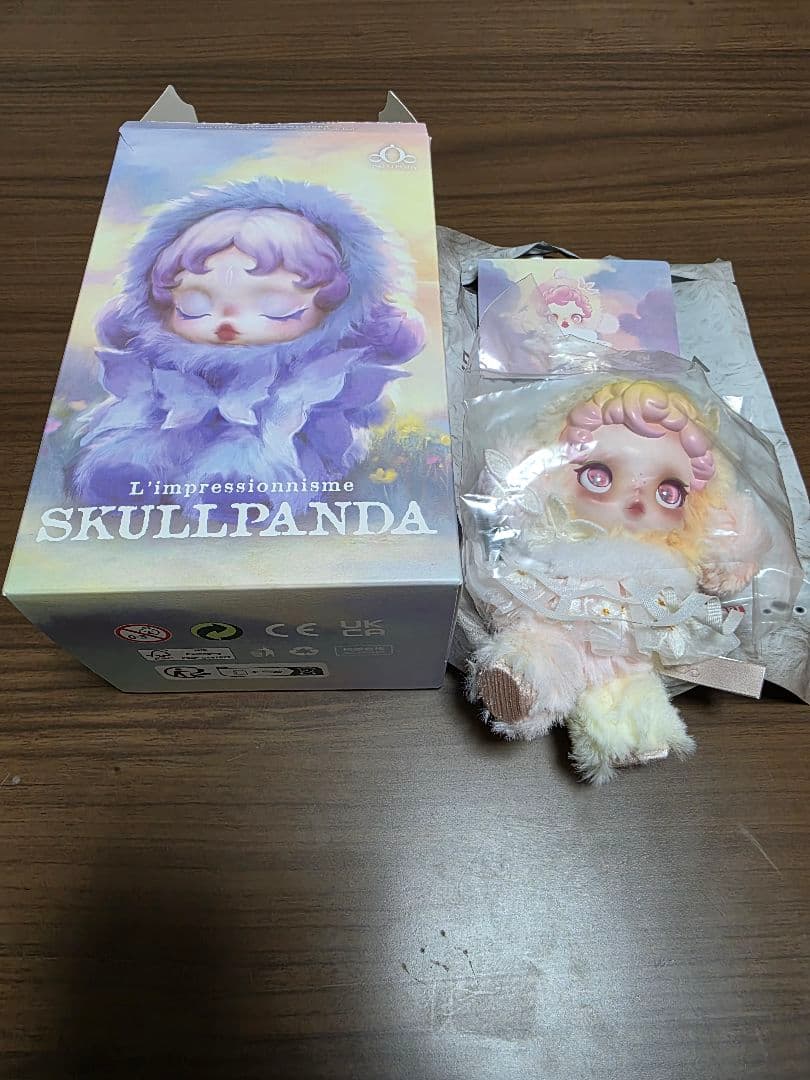 SKULLPANDA スカルパンダ Secret シークレット 正規品 - メルカリ