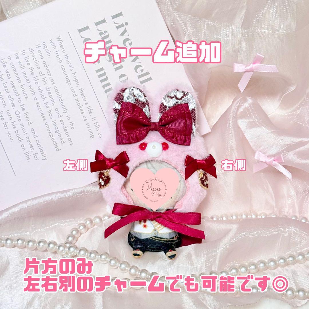/ᐠ_ ꞈ _ᐟ\様
