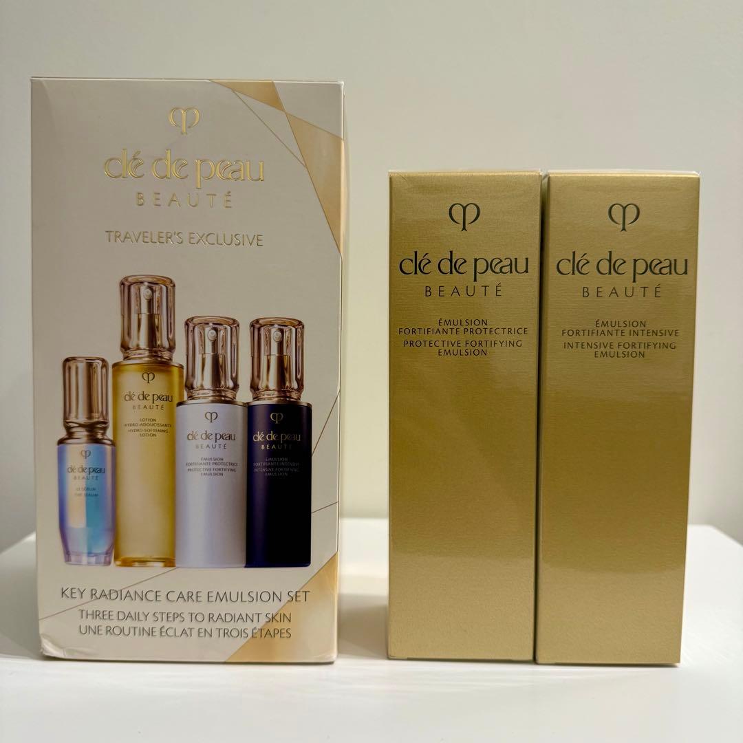 【クレ・ド・ポー ボーテ】朝夜乳液セット cle de peau BEAUTE（クレ ド ポー ボーテ） クレ・ド・ポー ボーテ