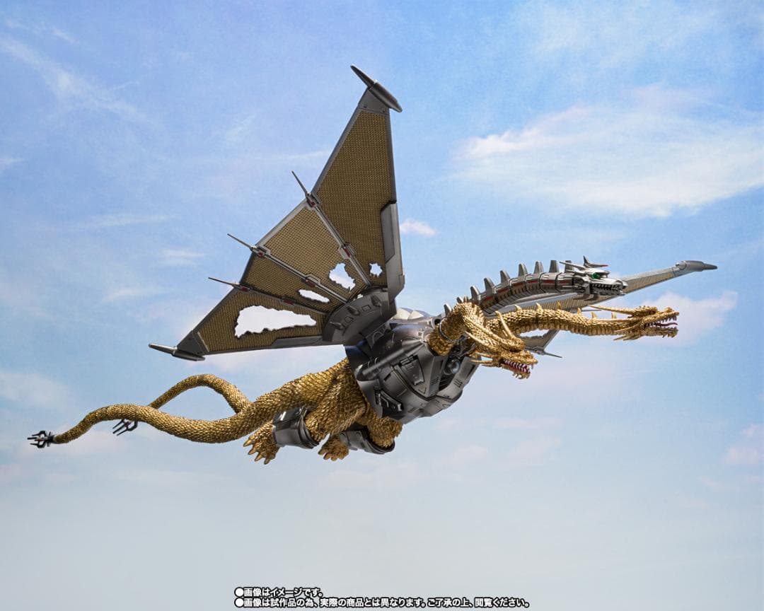 【美品】S.H.Monsterarts メカキングギドラ 新宿決戦