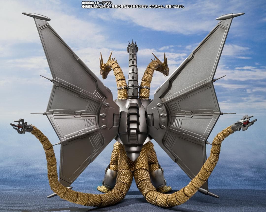 【美品】S.H.Monsterarts メカキングギドラ 新宿決戦