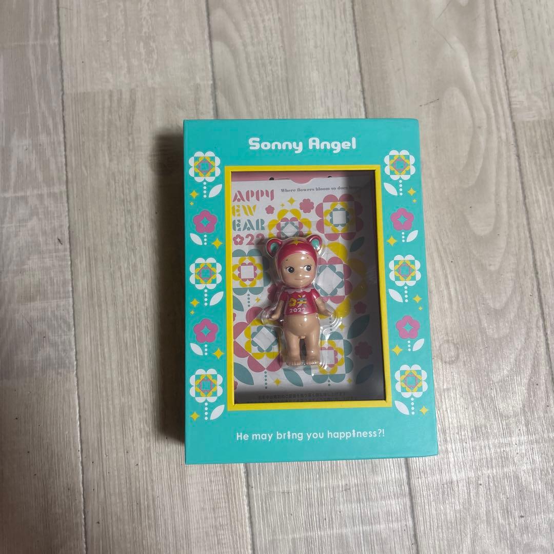 未開封 Sonny Angel ソニーエンジェル 2022非売品 長引く自粛生活やテレワークのストレスに癒しを。充実したおうち時間を