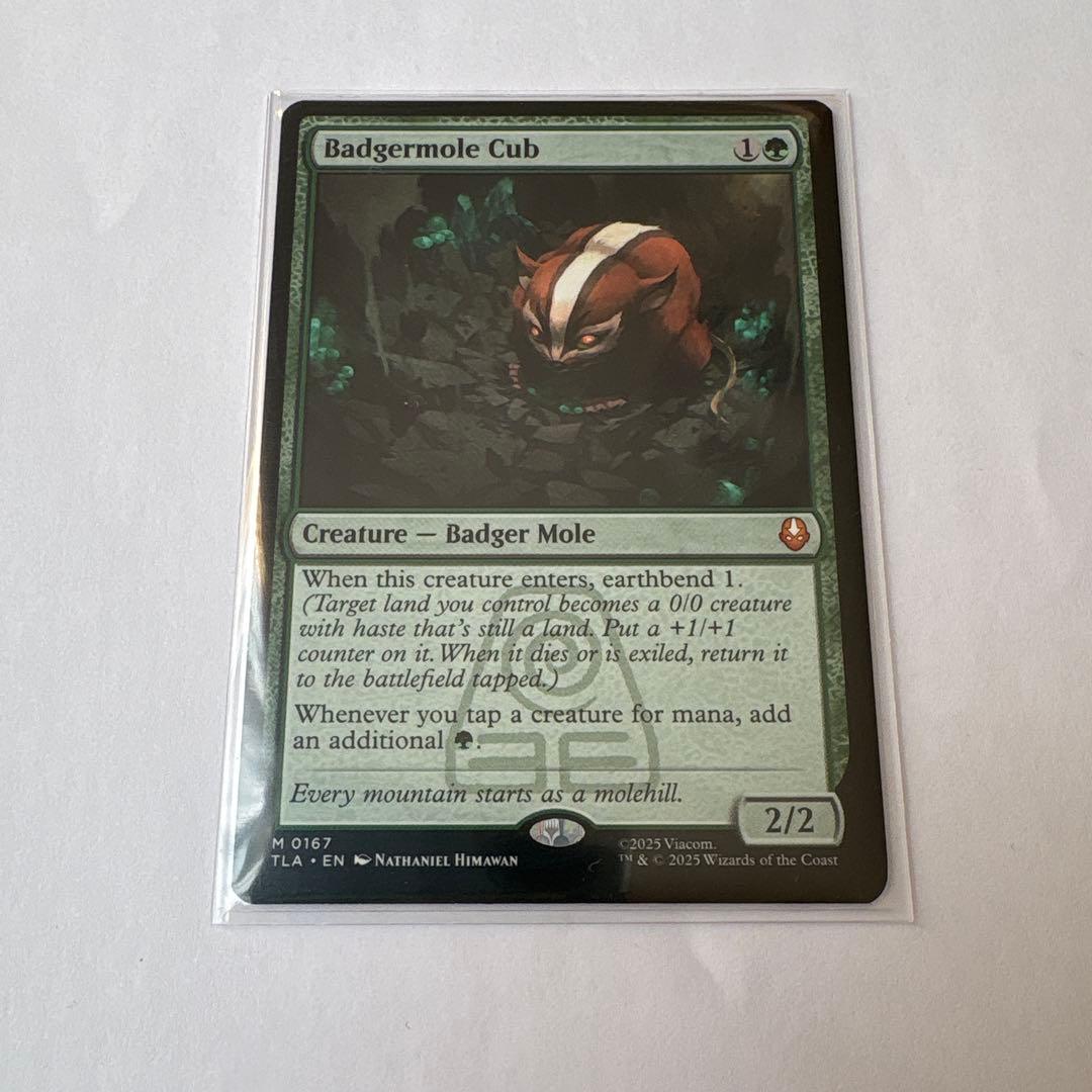Badgermole Cub/アナグマモグラの仔 MTG ミントモール / MINT GAMES MTG(東日本橋) / 【TLA】【JPN】〈167-M-R